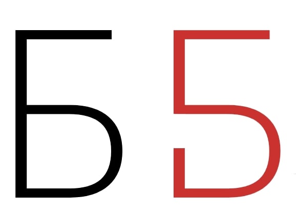 Библиотека №5 «Гармония»