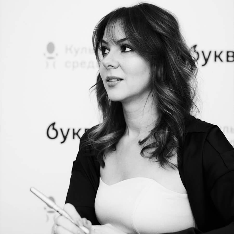 Анна Теплицкая