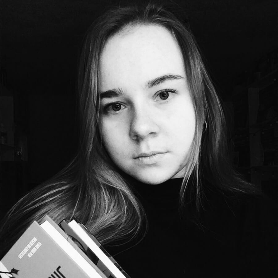 Елизавета Губина