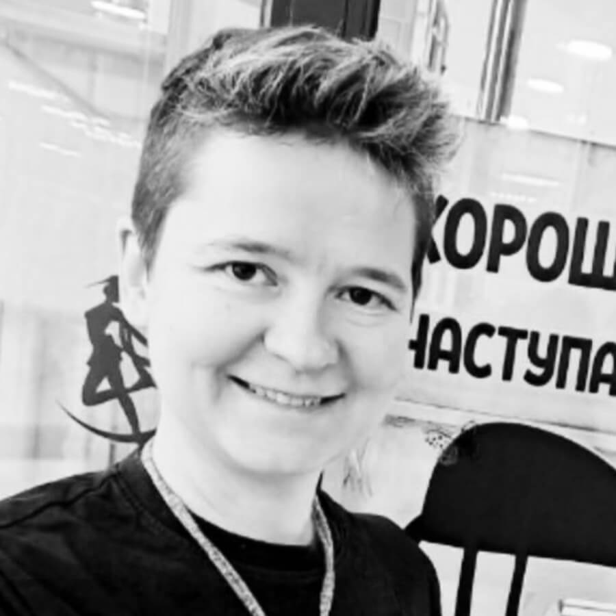 Лидия Гортинская