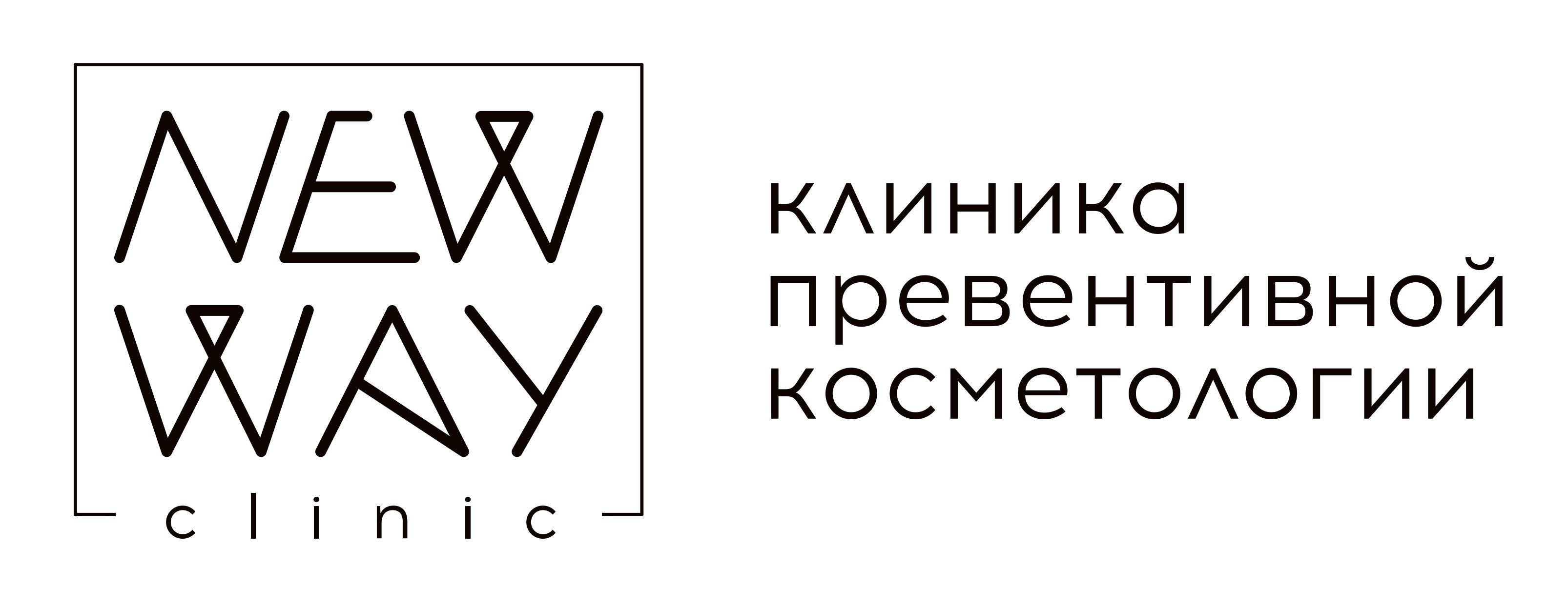 NEW WAY