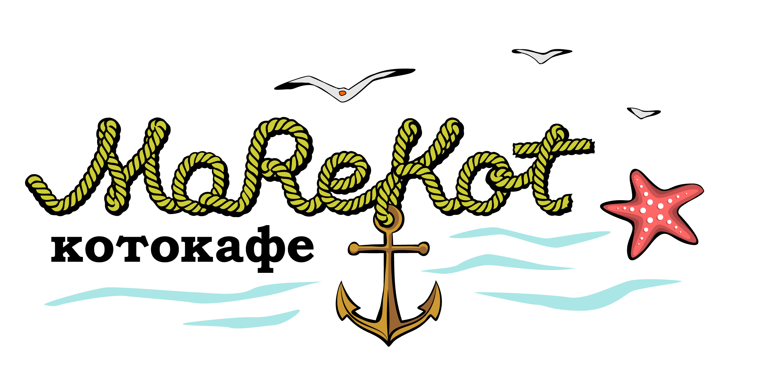 MoreKot