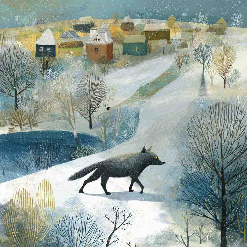 Ты, волчок, к нам не ходи